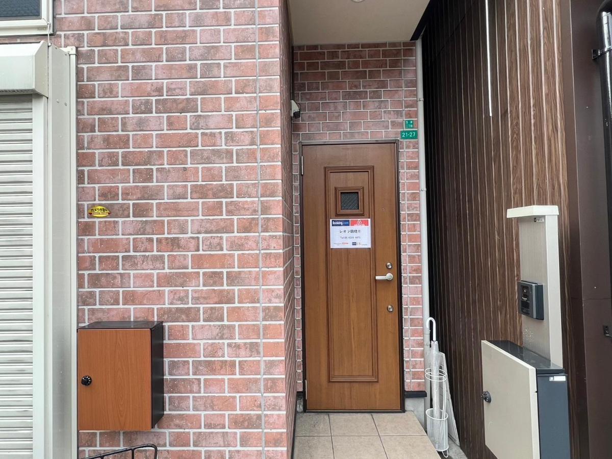 Ferienwohnung Leola鶴橋2 Ōsaka Exterior foto